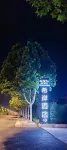 Xana Hotelle (Xiajin Yincheng Road) Hotels in Xiajin