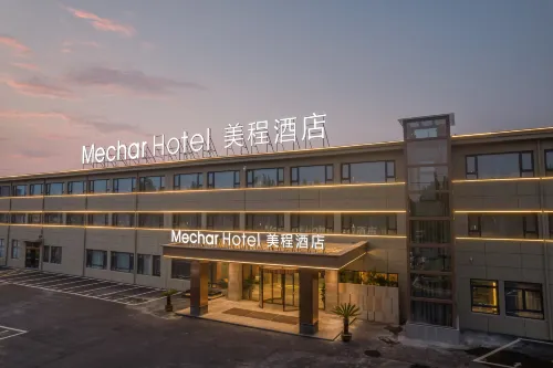 Mechar Hotel (Xuzhou Suining Urban Area Qingnian Road) - Gym