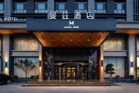 Jinan High-Tech Manzil Hotel Hotels in Wanda Plaza/High-tech Zone