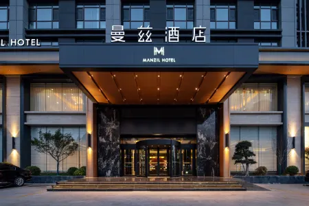 Jinan High-Tech Manzil Hotel