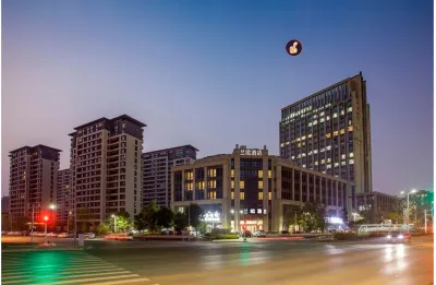 Lanou Hotel ( JingHua Living Mall Store) Hotels in Yangzhou