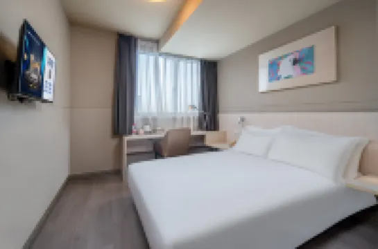 錦江之星酒店（常州青果巷西新橋店）