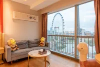 Qiaochengli Apartment (Foshan OCT Harbour Happy Coast Plus Happy Coast Subway Station)