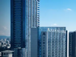 Wellton ACA Hotel (Nanchang Honggutan Ferris wheel City)
