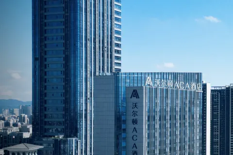 Wellton ACA Hotel (Nanchang Honggutan Ferris wheel City)
