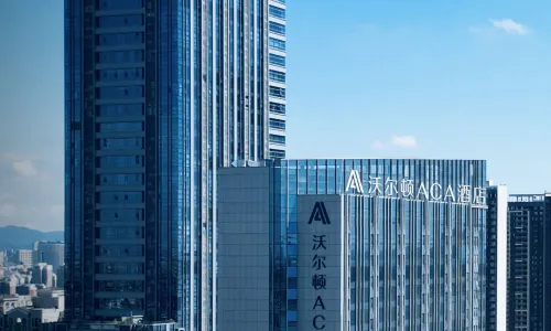 Wellton ACA Hotel (Nanchang Honggutan Ferris wheel City)