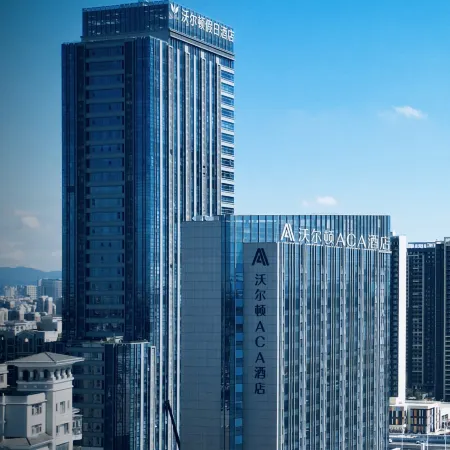 Wellton ACA Hotel (Nanchang Honggutan Ferris wheel City)