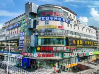 Xincheng Hotel Hotel in zona Università di Guangxi