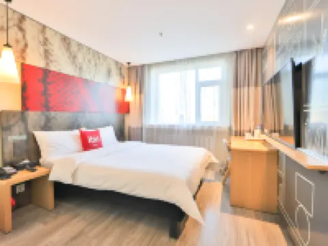 Ibis Hotel (Jilin Municipal Government Beishan Park) Hotels in Jilin City