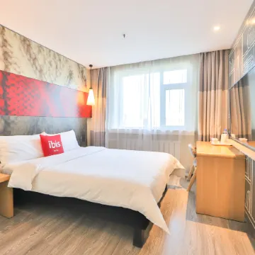 Ibis Hotel (Jilin Municipal Government Beishan Park)
