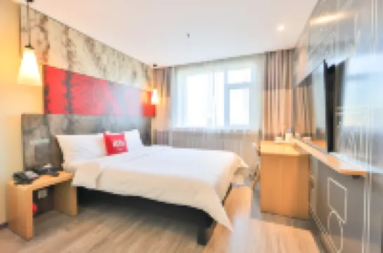 Ibis จี้หลิน เป่ยซาน พาร์ค โฮเต็ล