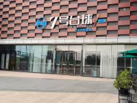 Zunyue B&B (Wanda Plaza)