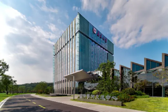 南大國際學術交流中心 來伊份(東渚鎮樹園路店)附近的飯店