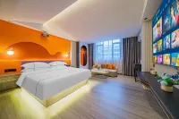 Xiangyu Shiguang Hotel (Puning Liusha People's Park)