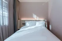 HanTing Hotel (Nanping Municipal Government)