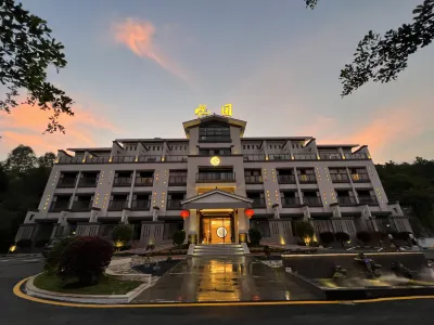 Yueyuan Hot Spring Hotel (Huidong Andun Retang) Hotels near Guilong Temple