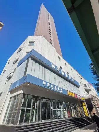 Home Inn (inzhou Zhongyang Street Train Station Branch) Отели рядом с достопримечательностью «Liaoning University of Technology»