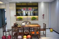 Holiday Inn Junhui - 2-Star