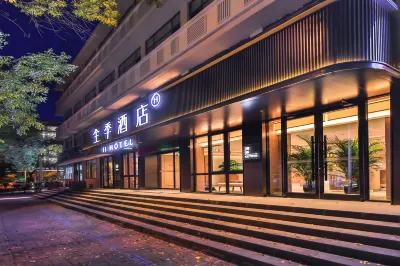 JI Hotel (Tianjin Tanggu Railway Station Waitan Park) Hotel in zona Tanggu Gymnasium