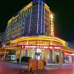New Huatian Hotel Hotels in Suichuan
