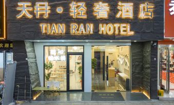 Tianzhu Light Luxury Hotel (Passenger Transport Center Station)