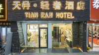 Tianzhu Light Luxury Hotel (Passenger Transport Center Station)
