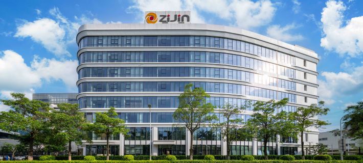 Zijin Hotel Xiamen Ξενοδοχεία στην πόλη Σιαμέν