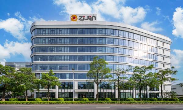 Zijin Hotel Xiamen