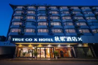 TRUE GO X Hotel (Jingzhou Ancient City High-speed Railway Station) Hotels in der Nähe von Yangtze University (Jingmi Road)