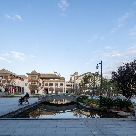 Floral Hotel·Longquan Hongdoulin Hotel (Longquan City Branch)