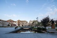 Floral Hotel·Longquan Hongdoulin Hotel (Longquan City Branch) - Bergblick