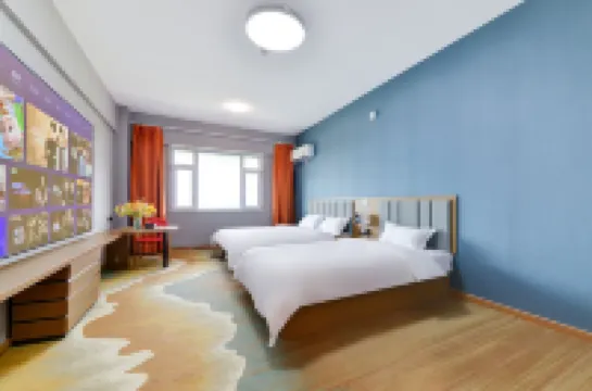 Hailan Homestay (Gold Coast)