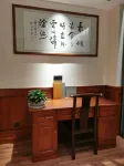 Meiling Hotel