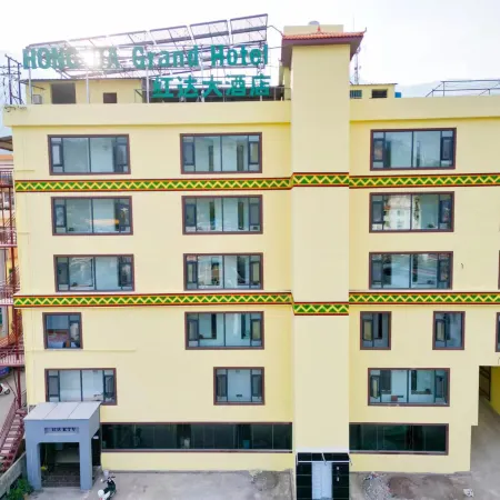Xinping Hongda Hotel