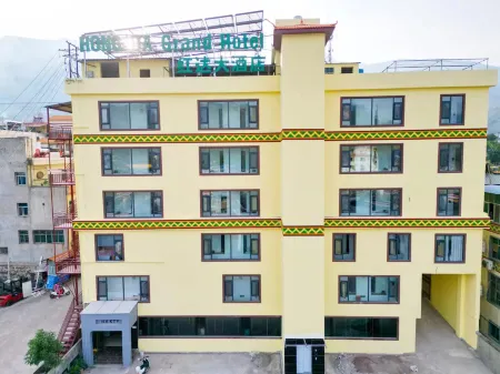 Xinping Hongda Hotel