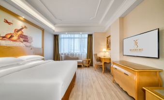 Vienna International Hotel (Hangzhou Xintiandi Yintai)