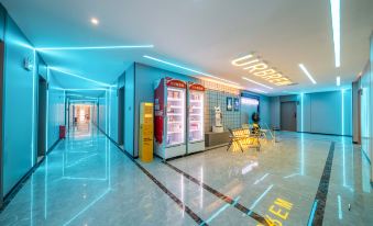 Mojie E-sports Hotel (Taicang Wanda Branch)