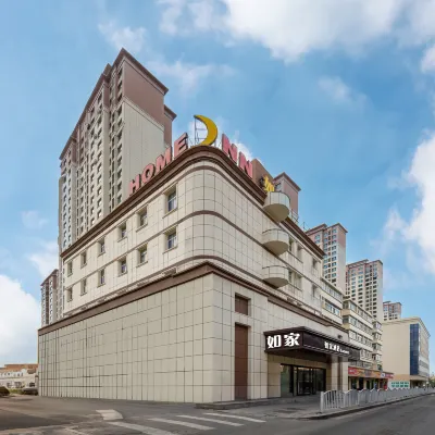 Homeinn · neo Hotel (Urumqi Autonomous Region Museum Military District General Hospital) Hotels near Wulumuqi Children Park