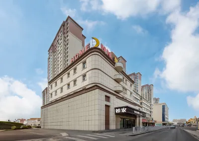 Homeinn Hotel (Urumqi Military District General Hospital) Hotels in Ürümqi