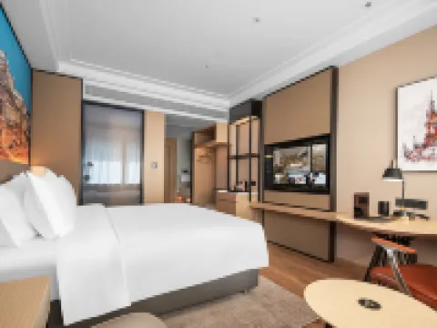 ウィーン インターナショナルホテル（臨沂泰盛広場萬象匯） 臨沂のホテル
