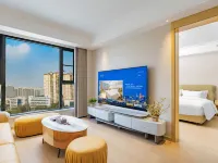 Haohai Yunju Hotel Hotels in Ziyang