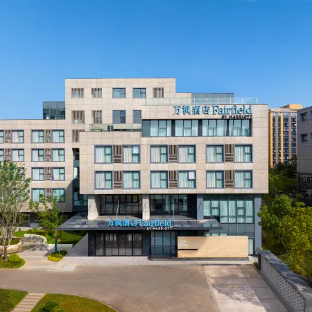 Fairfield by Marriott Zhuji