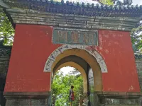 Yuannong Houdao Inn