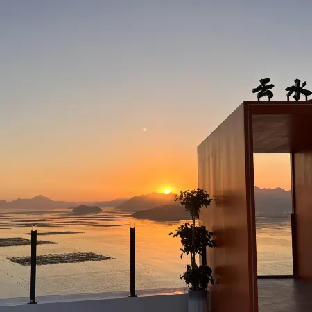 Xiapu Yunshui Zhan · Lanri Guanhai Cliff Homestay (Sansha Dongbi Branch)
