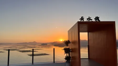 Xiapu Yunshui Zhan · Lanri Guanhai Cliff Homestay (Sansha Dongbi Branch) Отели рядом с достопримечательностью «Sansha Village»