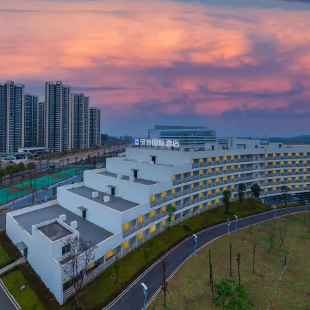 Ziyang Yagu International Hotel