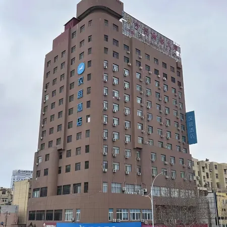 HanTing Hotel (Weifang Dongfeng East Street Taihua City)
