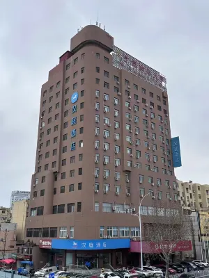 HanTing Hotel (Weifang Dongfeng East Street Taihua) Hôtels à : Weifang