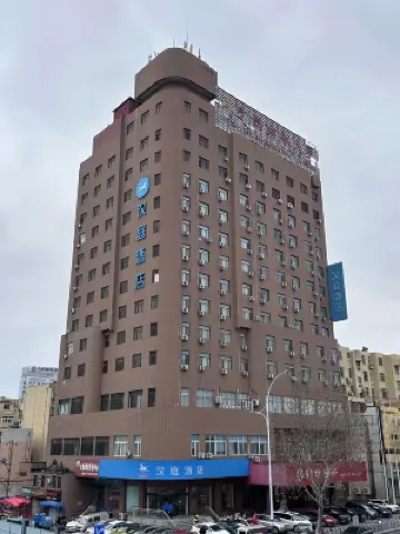 HanTing Hotel (Weifang Dongfeng East Street Taihua City)