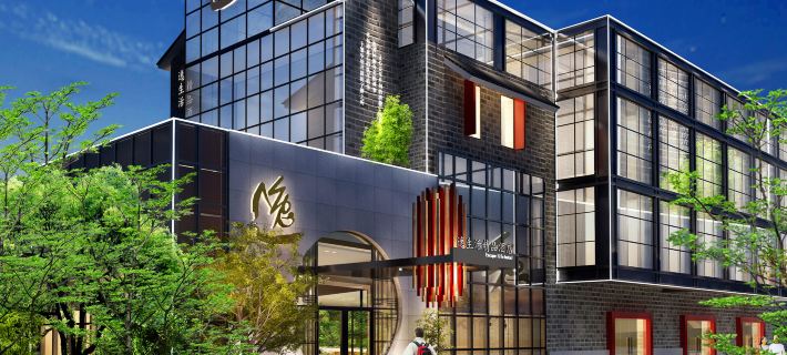 Escape Life Hotel Hotels in Ankang